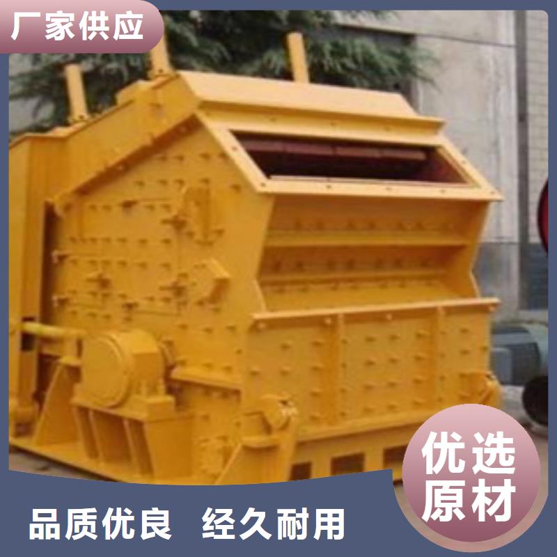 破碎机挖泥船准时交付