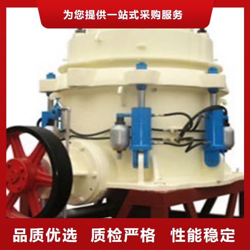 破碎機_制砂機放心得選擇