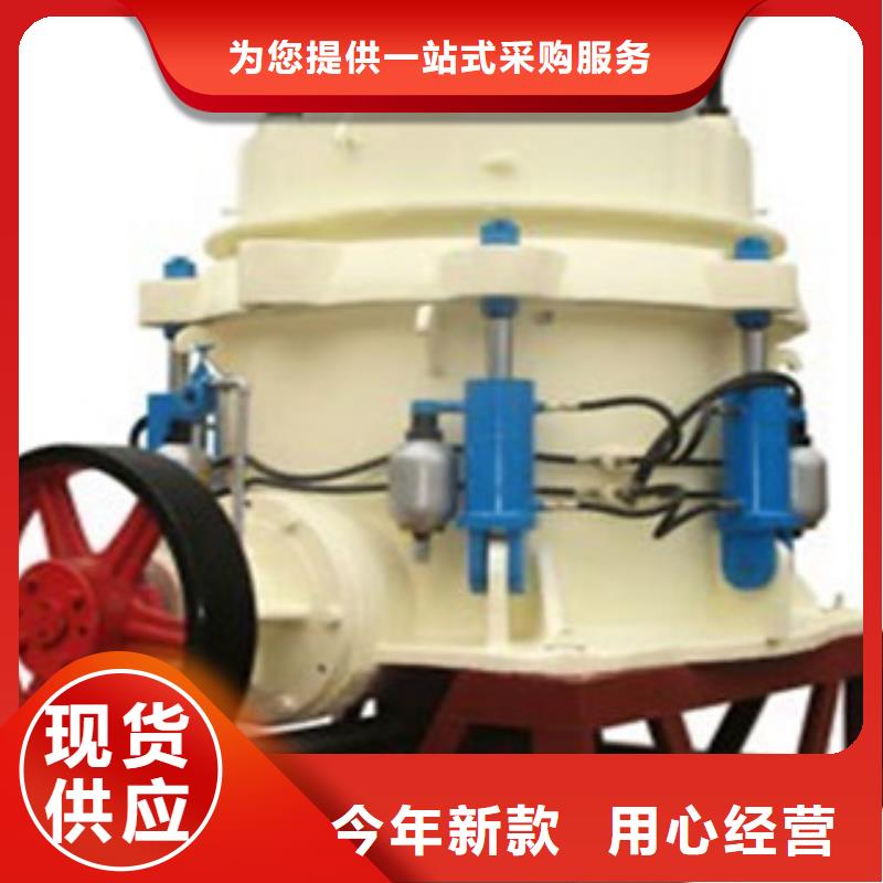 破碎机制砂机质量看得见