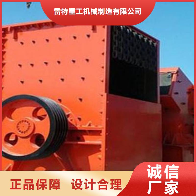 破碎機制砂機主推產(chǎn)品