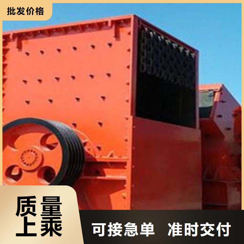 破碎機(jī),挖泥船一站式服務(wù)
