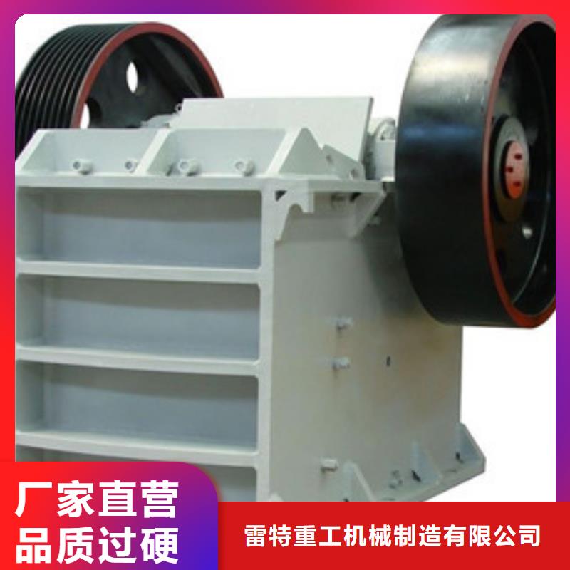 破碎機制砂機主推產(chǎn)品