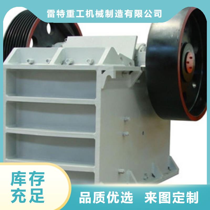 破碎機(jī),挖泥船一站式服務(wù)
