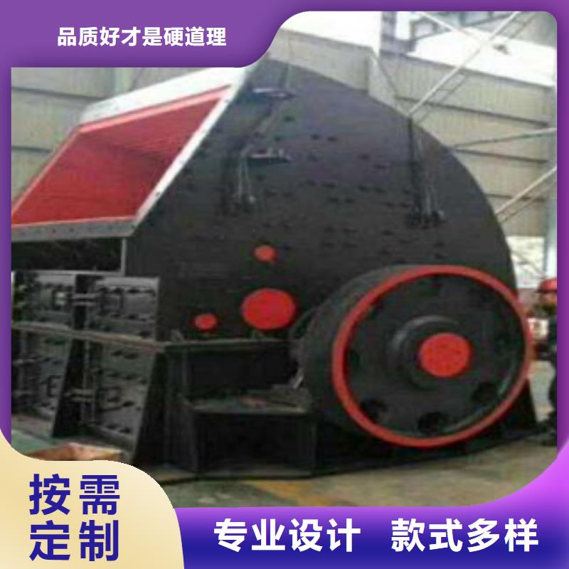 破碎機(jī)制砂機(jī)主推產(chǎn)品