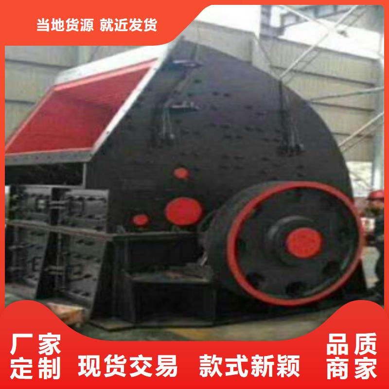 破碎機制砂機主推產(chǎn)品