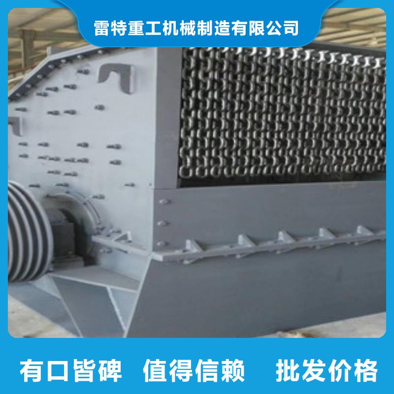 破碎機(jī)圓錐破專注細(xì)節(jié)更放心