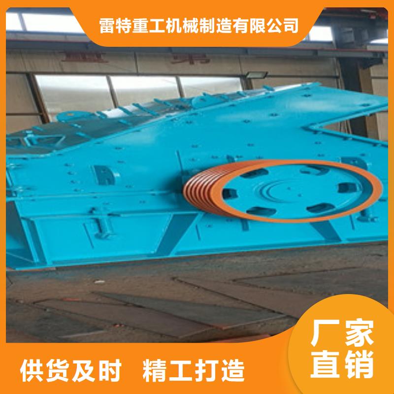 破碎機制砂機主推產(chǎn)品