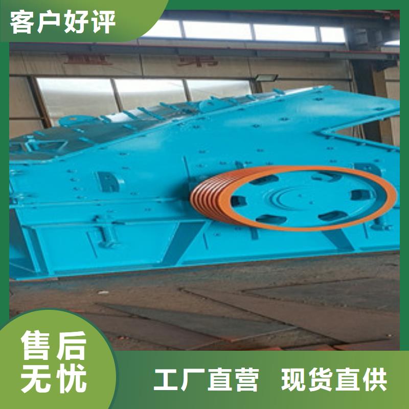 破碎机,挖泥船一站式服务