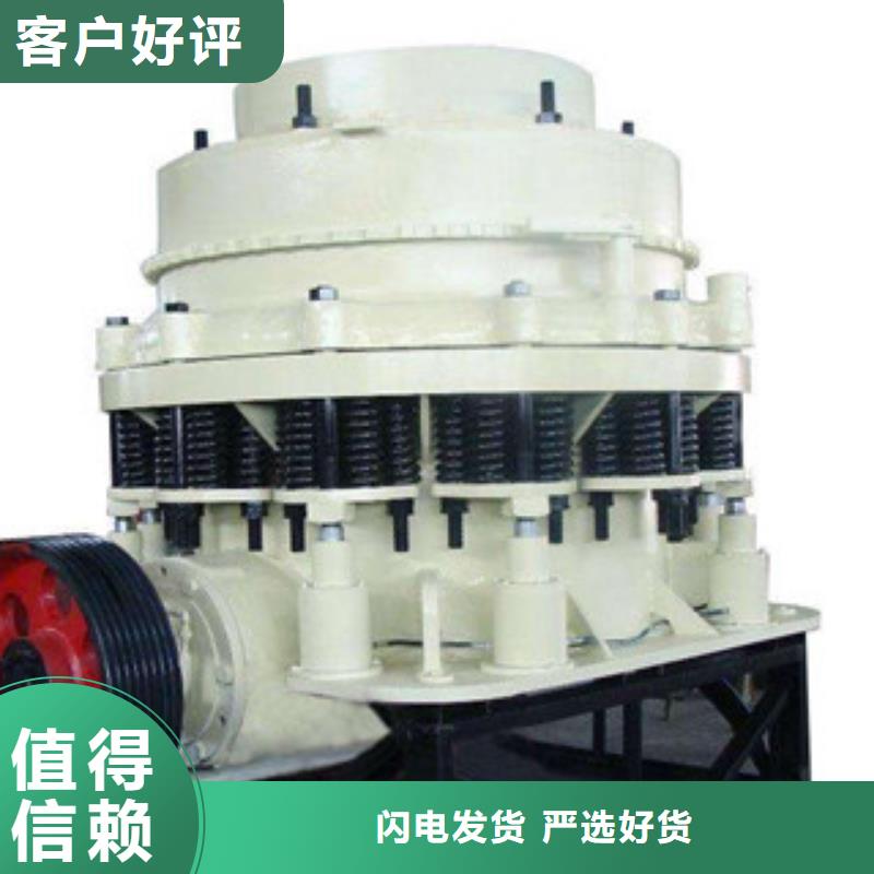 破碎機制砂機主推產(chǎn)品