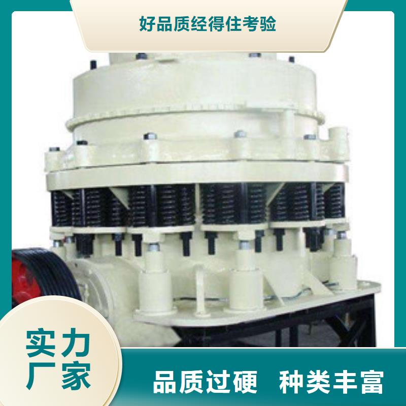破碎機(jī)制砂機(jī)主推產(chǎn)品