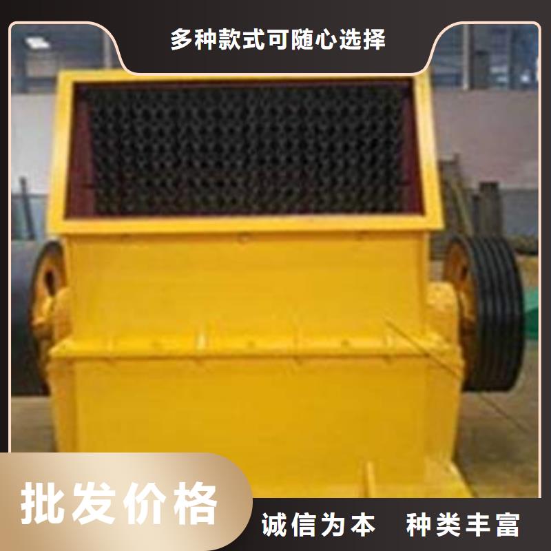 破碎機(jī)圓錐破專注細(xì)節(jié)更放心
