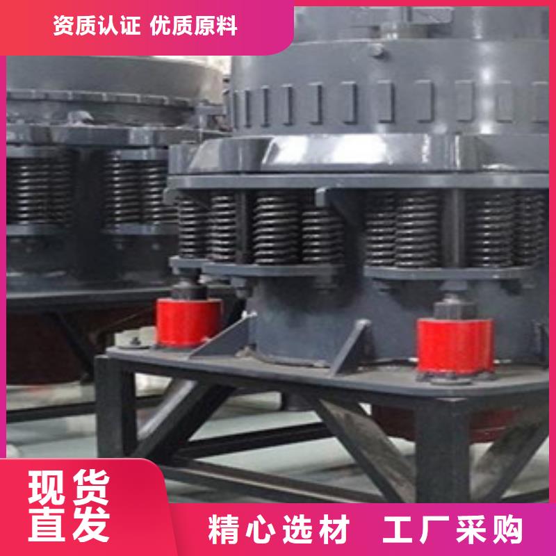 破碎機(jī)制砂機(jī)主推產(chǎn)品