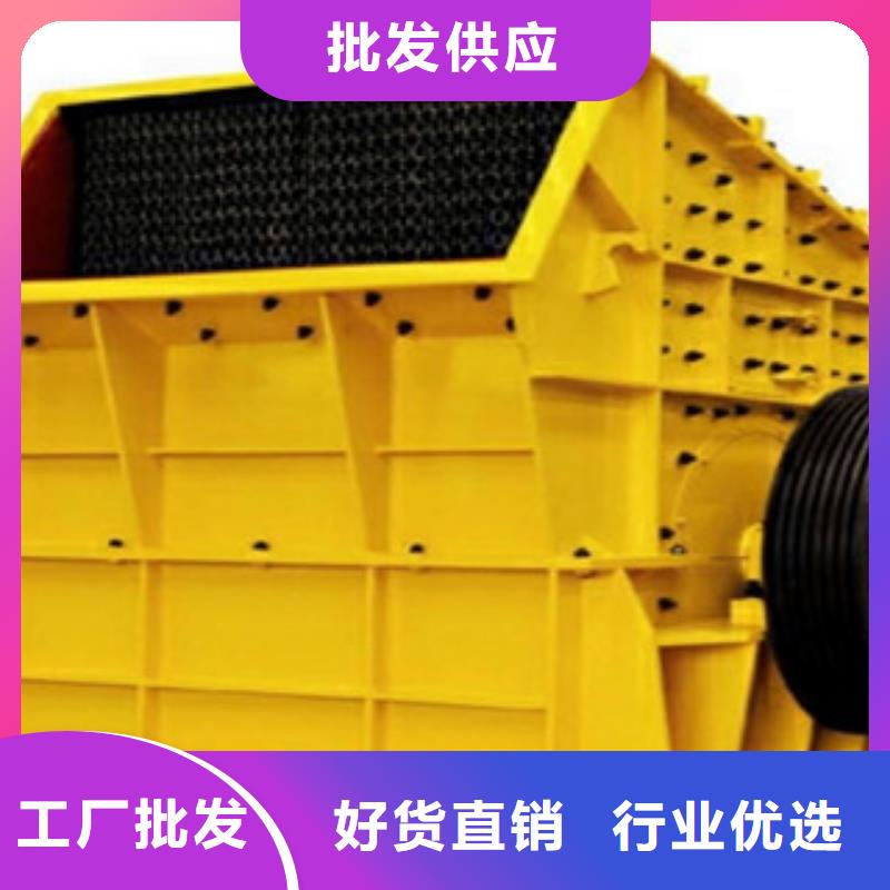 破碎機(jī)圓錐破專注細(xì)節(jié)更放心