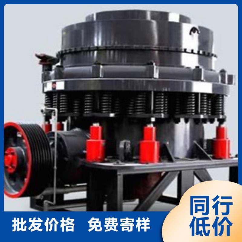 破碎機制砂機主推產(chǎn)品