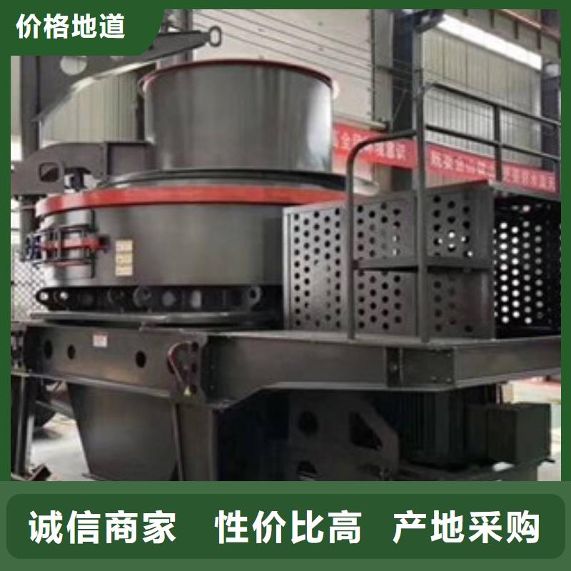 破碎機(jī)制砂機(jī)主推產(chǎn)品