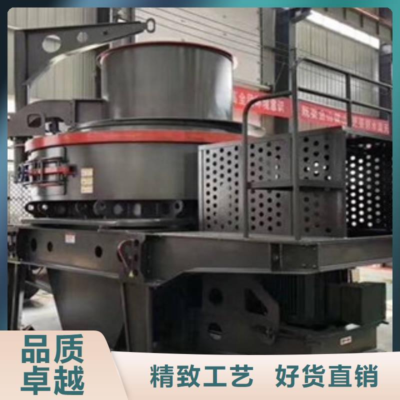 破碎機(jī)圓錐破專注細(xì)節(jié)更放心