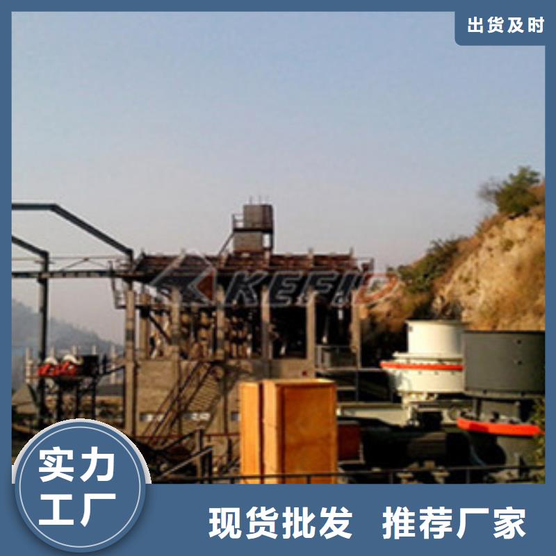破碎生產線洗沙機質量不佳盡管來找我