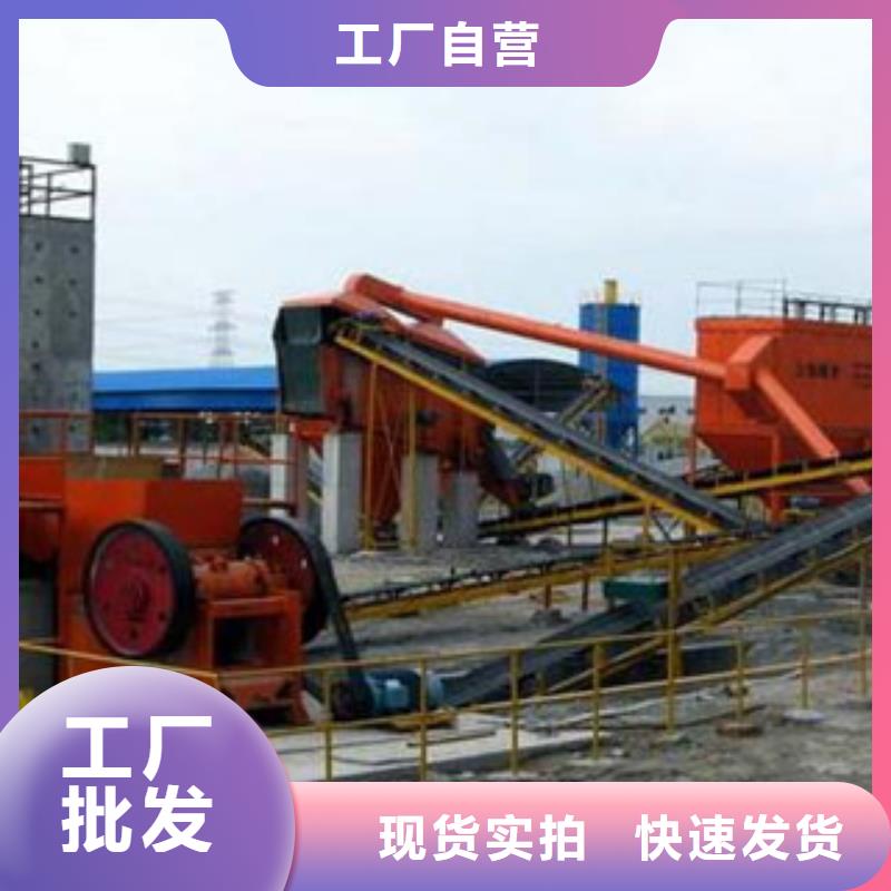 破碎生產(chǎn)線制砂機(jī)貨源直銷(xiāo)