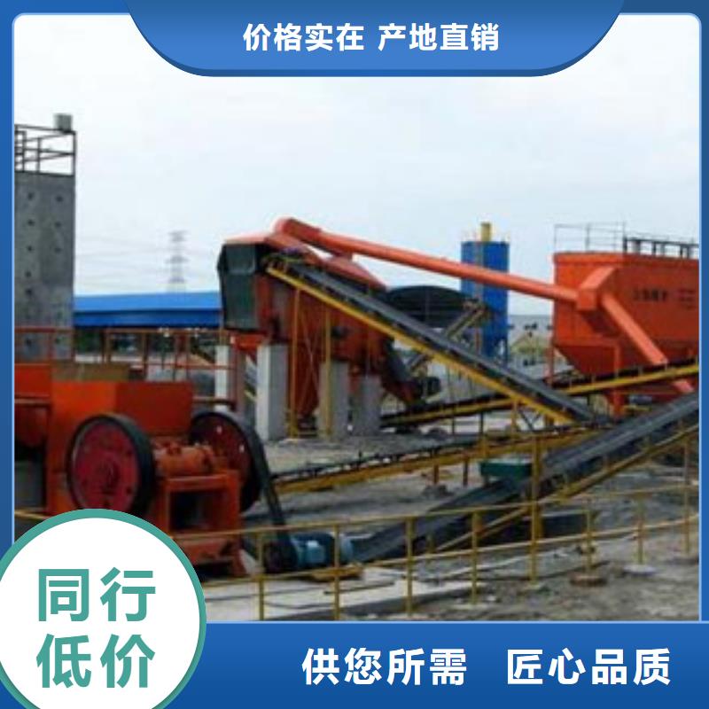 破碎生產(chǎn)線,【移動破碎站】免費(fèi)安裝