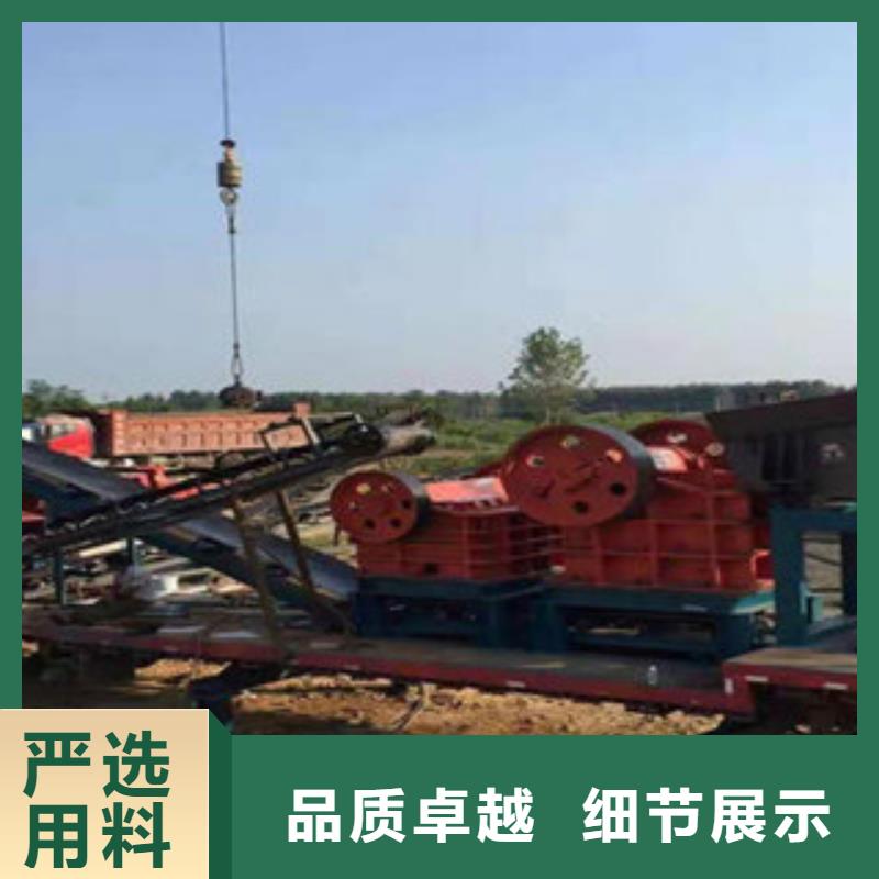 破碎生产线_制砂机质保一年