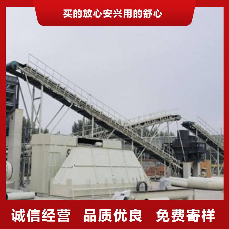 破碎生产线海沙淡化机械免费安装