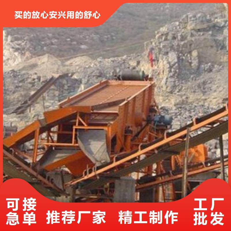 破碎生產線洗沙機質量不佳盡管來找我