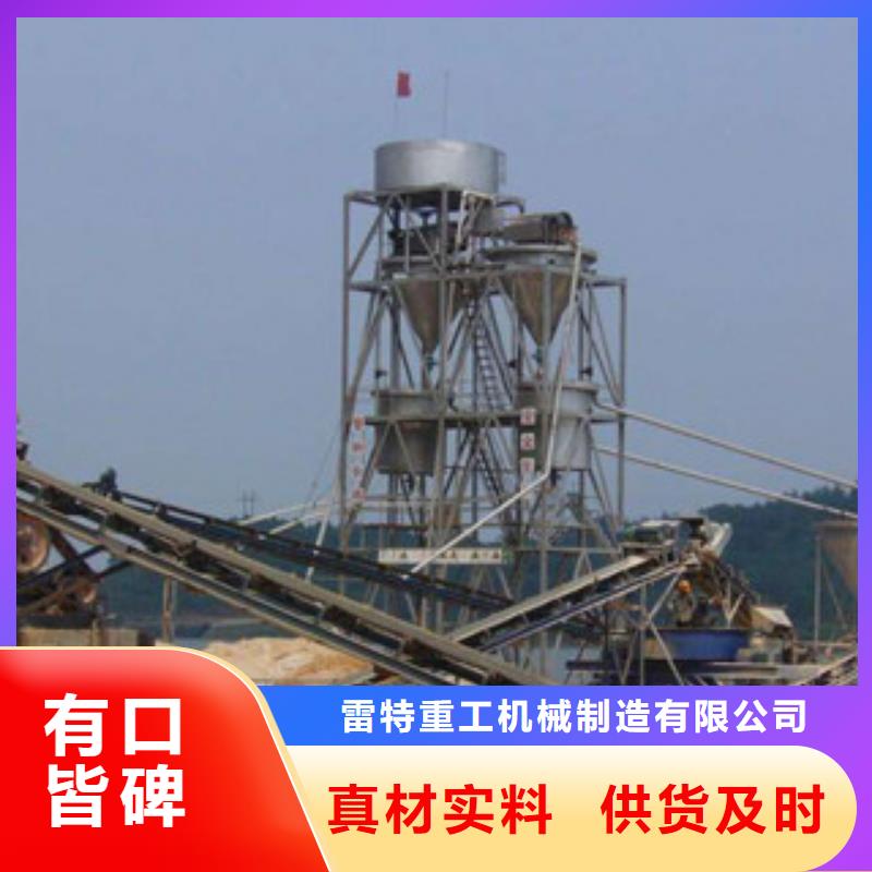 【破碎生產(chǎn)線】_制砂機(jī)可零售可批發(fā)