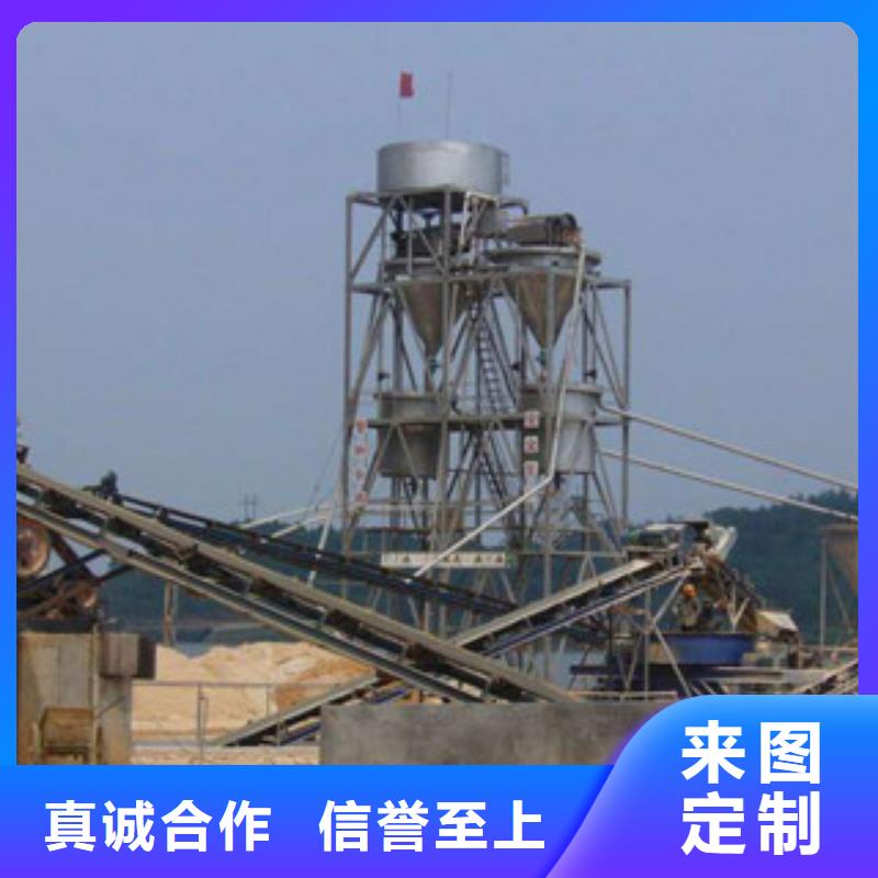 破碎生產(chǎn)線(xiàn)產(chǎn)地直銷(xiāo)