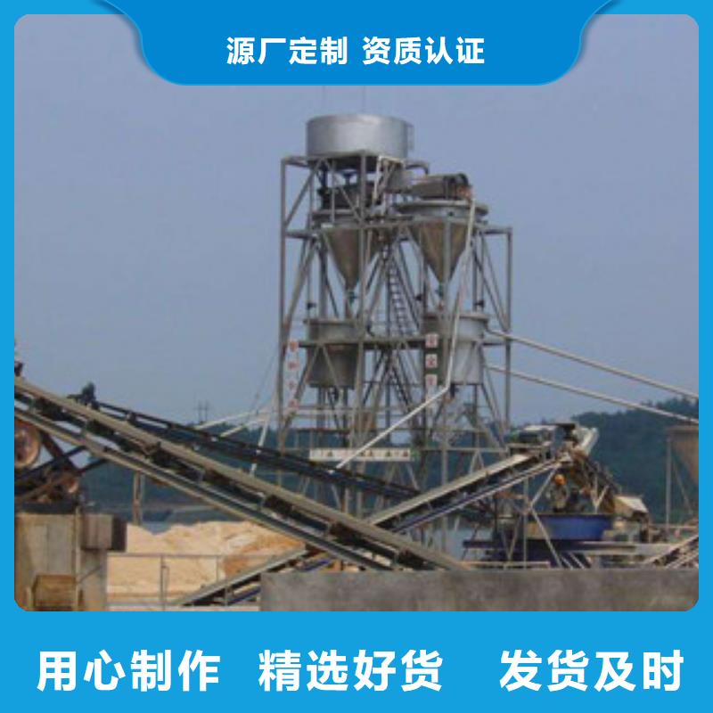 破碎生產(chǎn)線_移動(dòng)破碎站廠家直銷