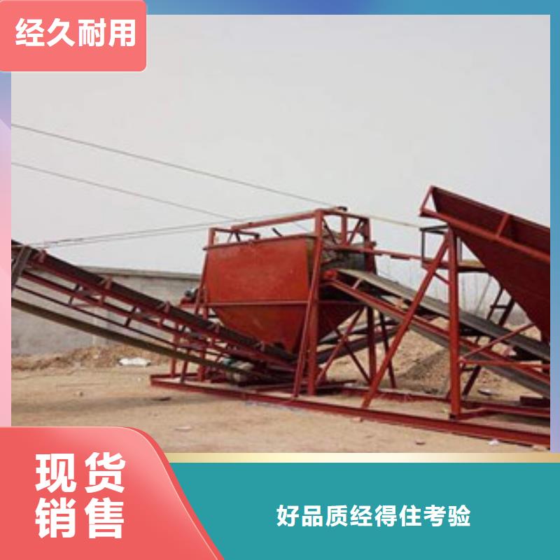 破碎生產(chǎn)線_圓錐破為您精心挑選