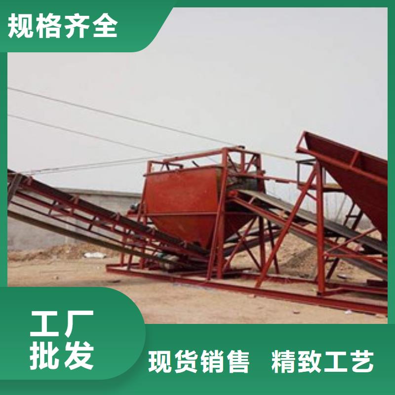 破碎生产线_制砂机质保一年
