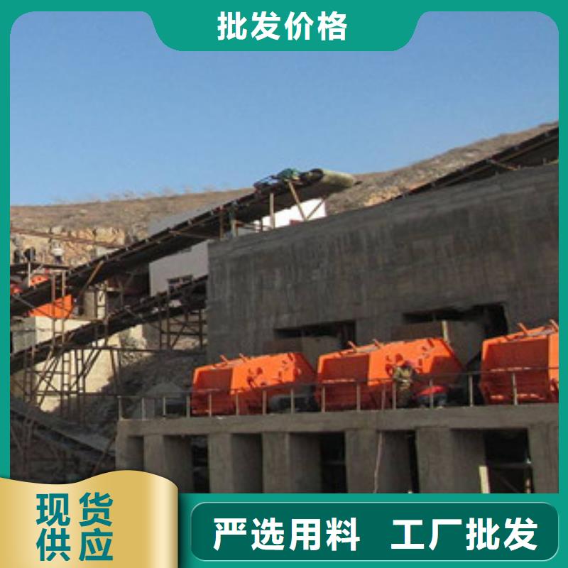 破碎生產(chǎn)線,【移動破碎站】免費(fèi)安裝