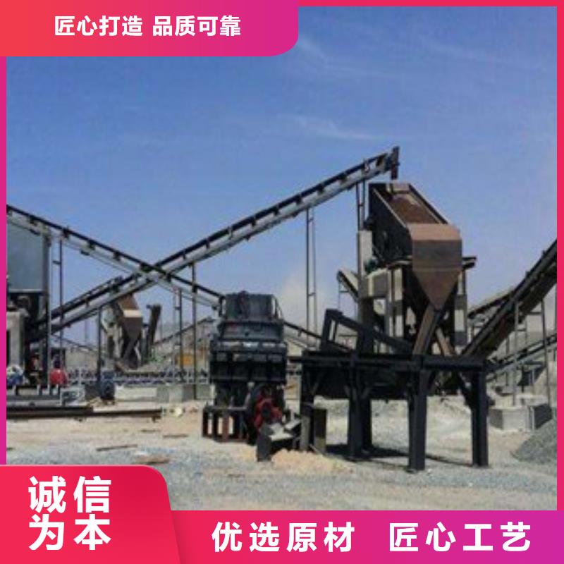 破碎生产线移动破碎站一周内发货