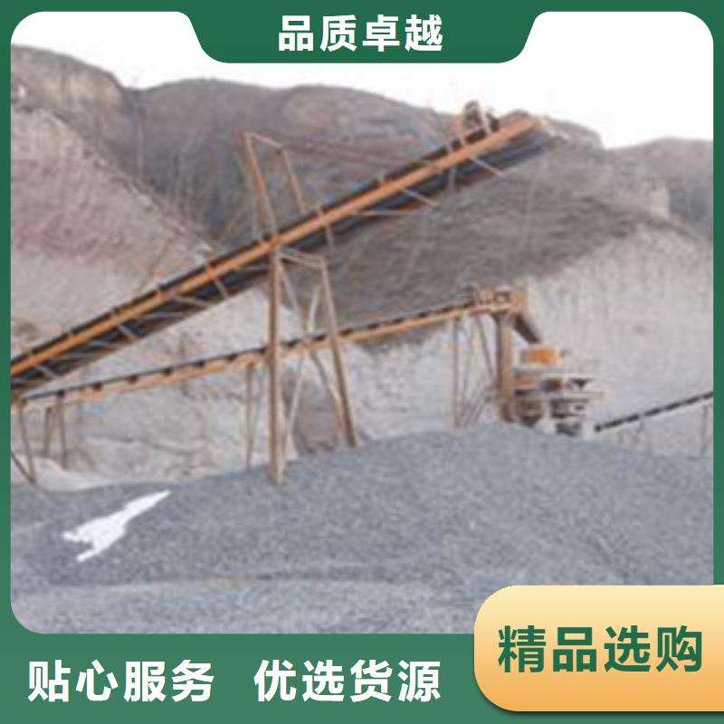 破碎生產(chǎn)線,【移動破碎站】免費(fèi)安裝