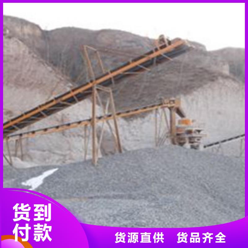 破碎生產(chǎn)線產(chǎn)地直銷