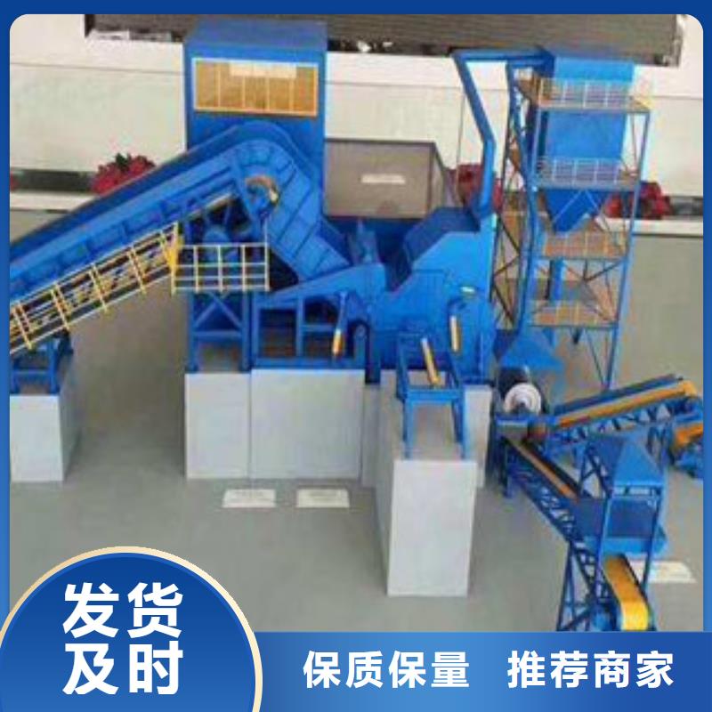 破碎生产线制砂机实力厂家
