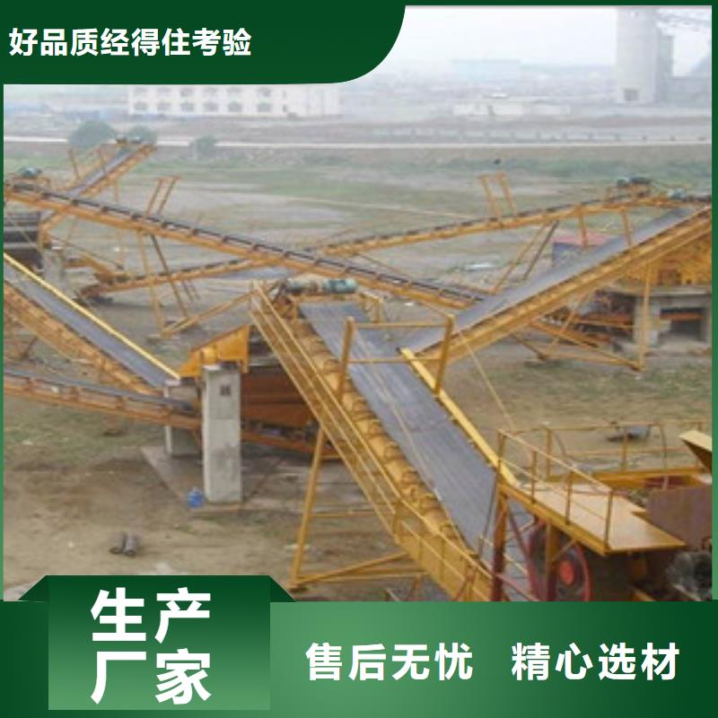 破碎生產(chǎn)線_移動破碎站廠家直銷