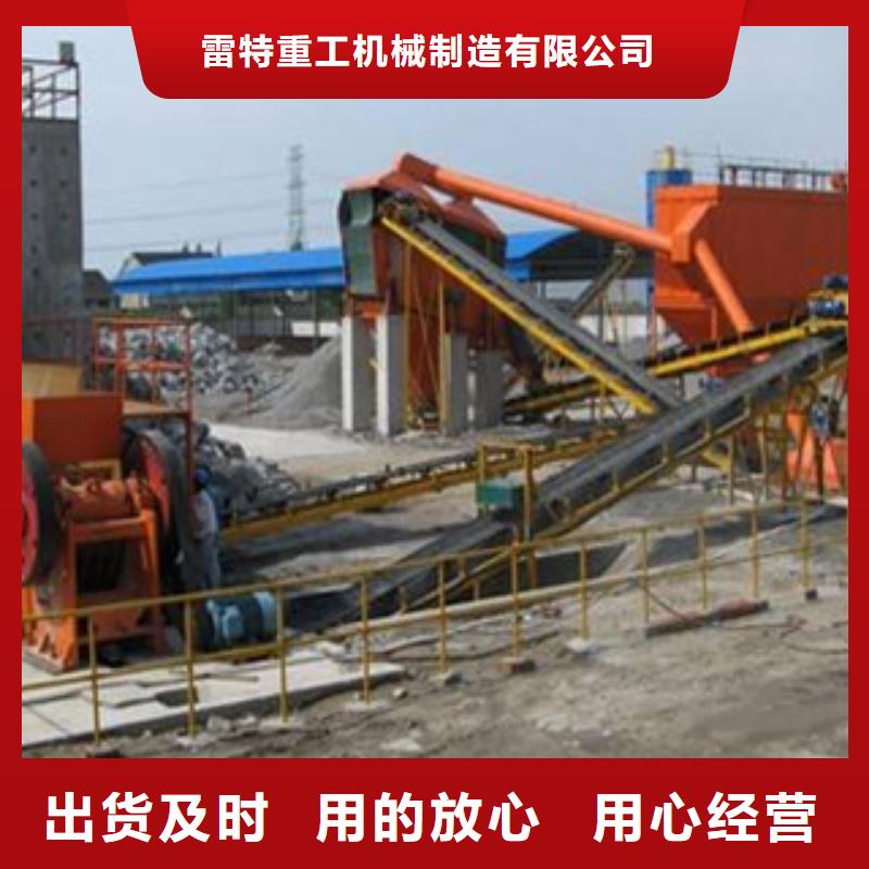 破碎生產(chǎn)線_移動(dòng)破碎站廠家直銷
