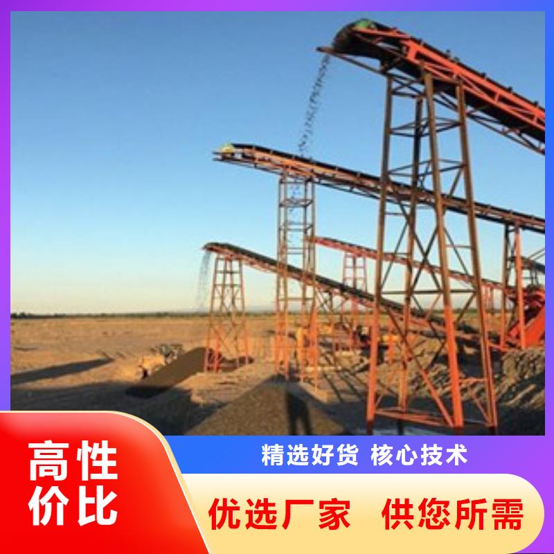 破碎生產(chǎn)線,【移動破碎站】免費(fèi)安裝