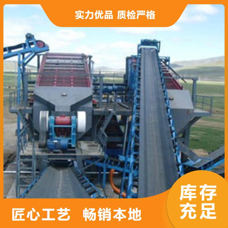 破碎生產(chǎn)線,【移動破碎站】免費(fèi)安裝