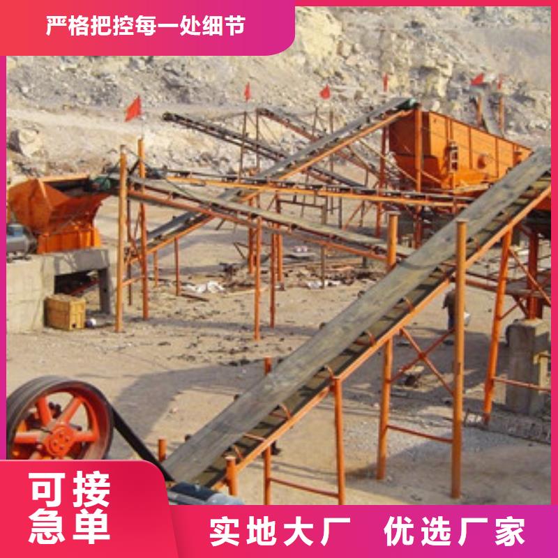 破碎生產(chǎn)線,【移動破碎站】免費(fèi)安裝