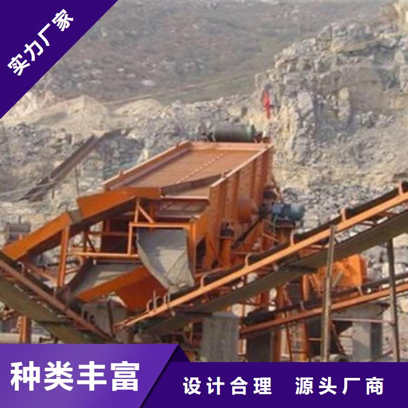 破碎生產(chǎn)線,破碎機質(zhì)量看得見