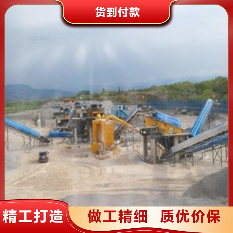 破碎生产线圆锥破质量不佳尽管来找我