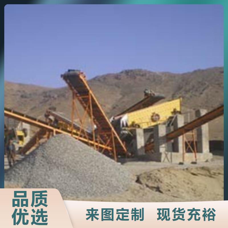 破碎生產(chǎn)線,【移動破碎站】免費(fèi)安裝