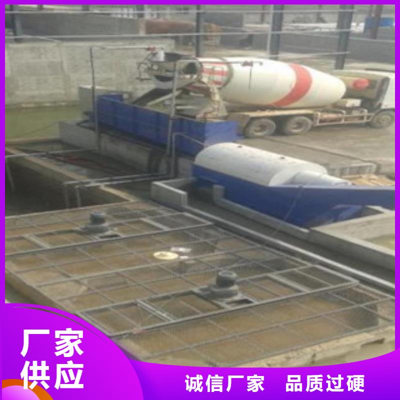 砂石分離機破碎機不斷創(chuàng)新