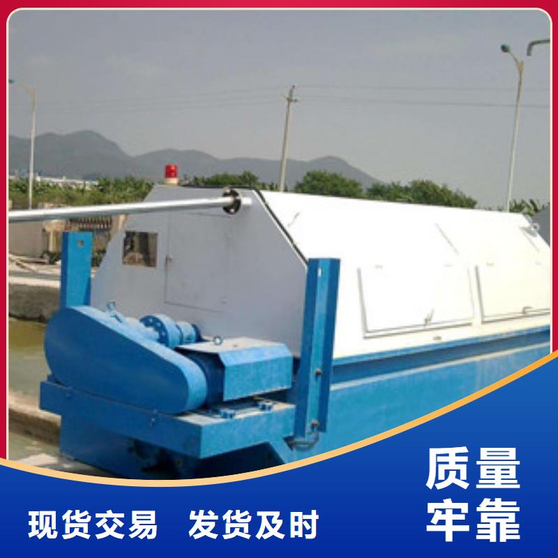 砂石分離機破碎機不斷創(chuàng)新