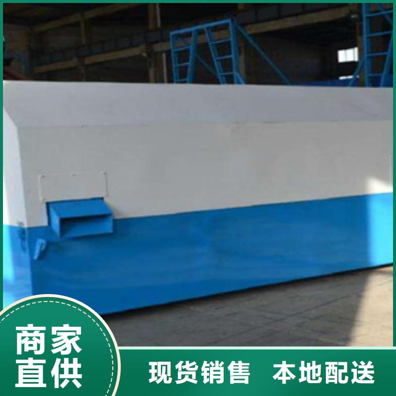 砂石分离机制砂机诚信为本