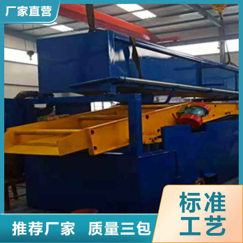 砂石分離機(jī)破碎機(jī)不斷創(chuàng)新
