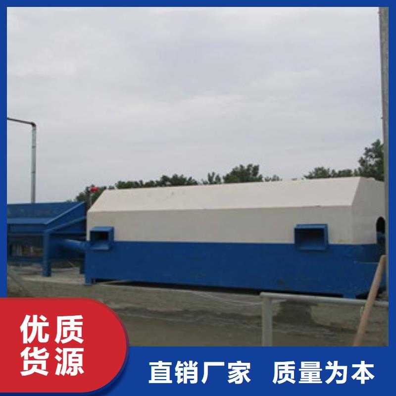 砂石分離機(jī)_挖泥船經(jīng)久耐用