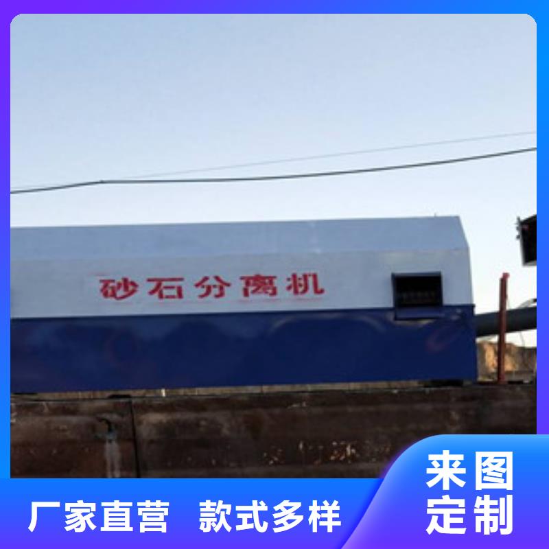 砂石分离机挖泥船多年经验值得信赖